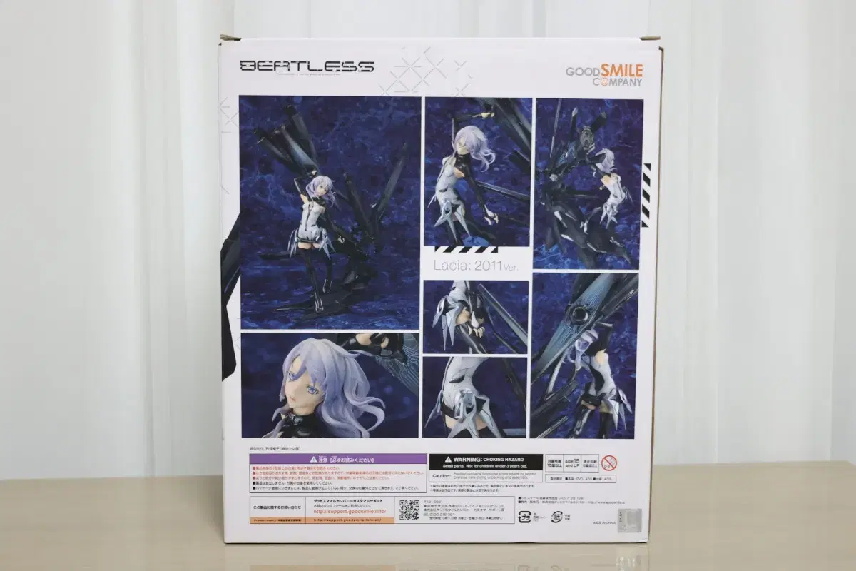 thumbnail-1